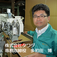 お客様声